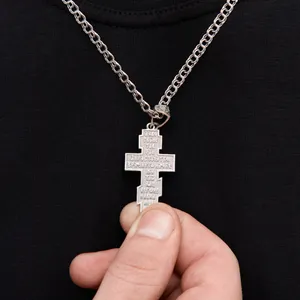 Серебряный крестик Дар   зображення 5
