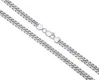 Срібний ланцюжок Панцирний 