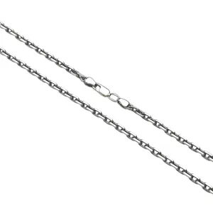 Серебряная цепочка Якорь  