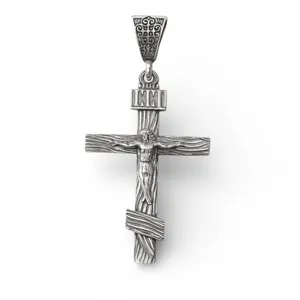 Silver Cross Loyalty 