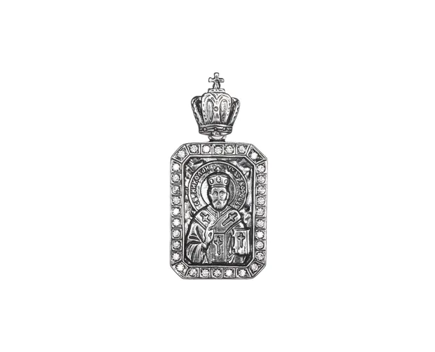 Silver pendant Saint Nicholas 