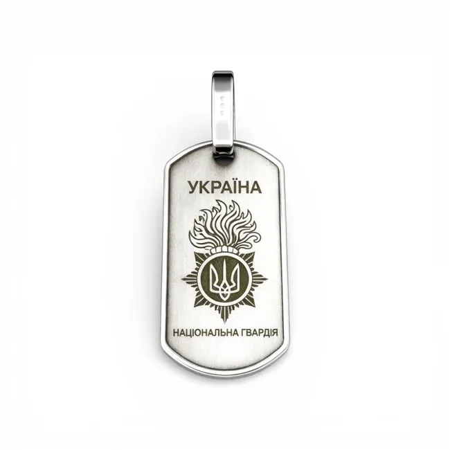 Серебряная подвеска для гравировки Медальйон  