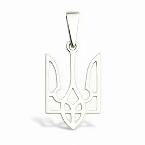 Срібна підвіска Тризуб  