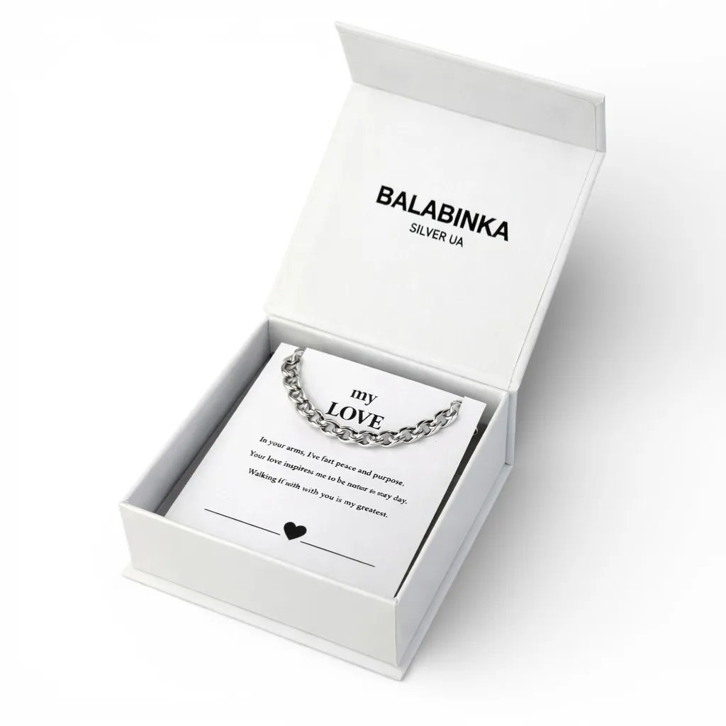 Срібний браслет Плоский Бісмарк та листівка для коханого 