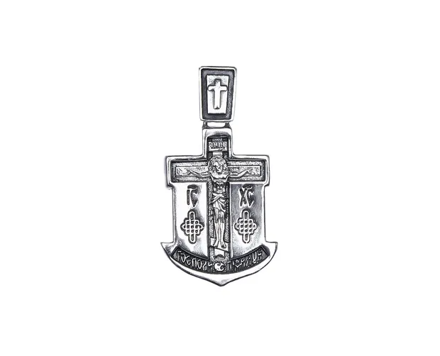 Silver pendant Saint Nicholas 