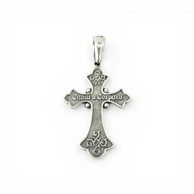 Silver Cross Strong  зображення 2