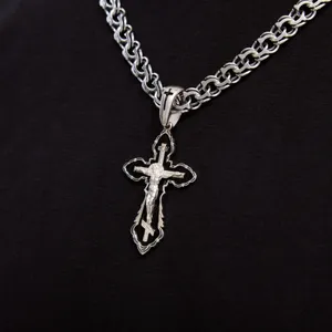 Срібний хрестик Правда з чорною емаллю, ланцюжок Класичний Бісмарк та Коробка під набір "Happy everyday"  зображення 3