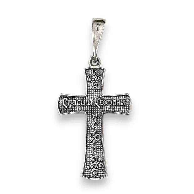 Срібний хрестик Велич 