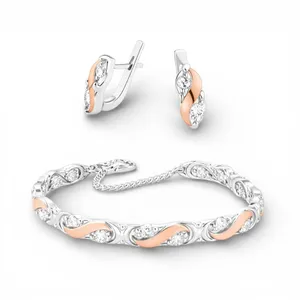 Срібний набір Панна 