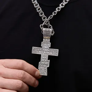 Серебряный крестик Отец  зображення 5