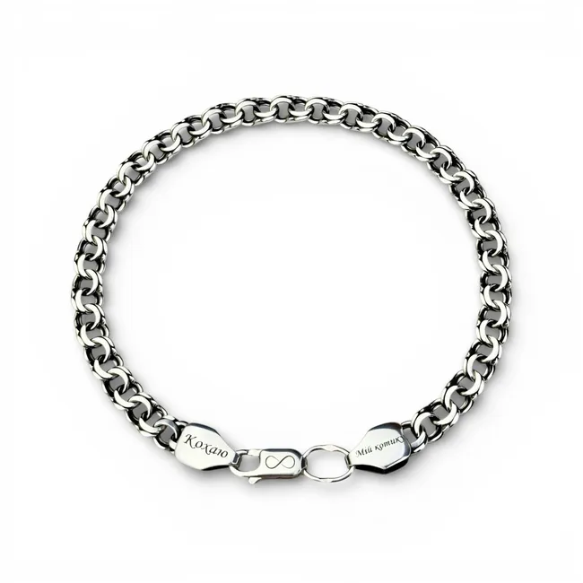 Серебряный браслет плоский бисмарк  