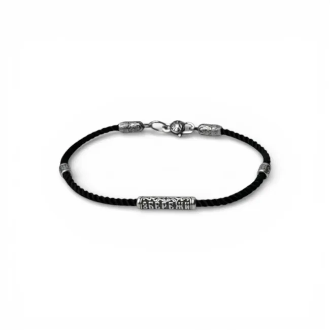 Silver silk bracelet with inserts Save  