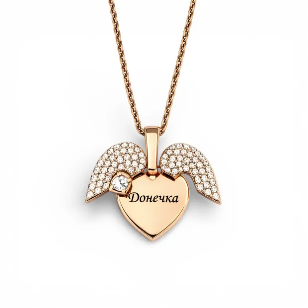 Срібне кольє Крила з цирконієм для гравіювання