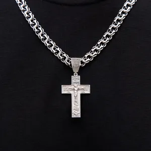Серебряный крестик Благо   зображення 4