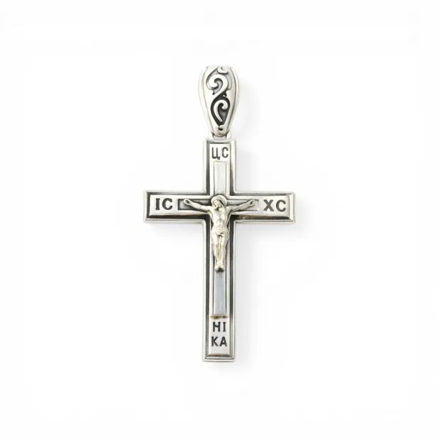 Срібний хрестик з розп'яттям Воля 