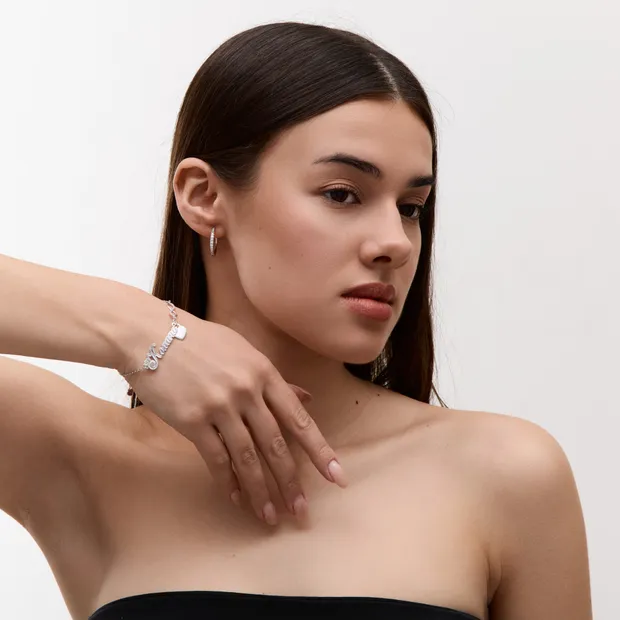 Подарунок для коханої срібний набір Кохана