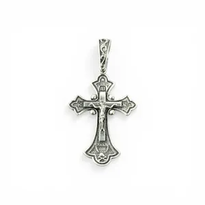 Silver Cross Strong 