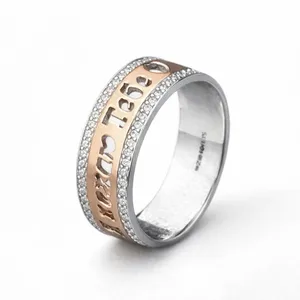 Серебряное  кольцо Love you 