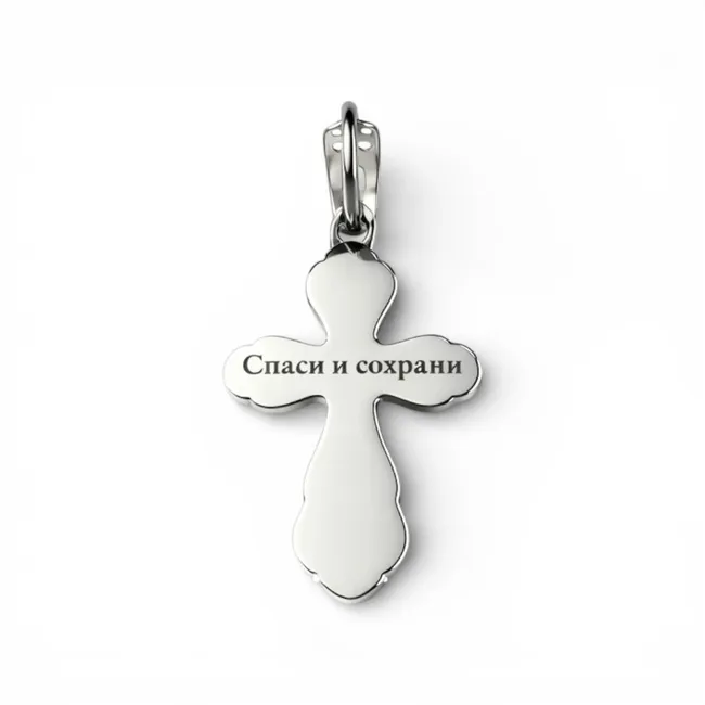 Silver cross of Fate  зображення 6
