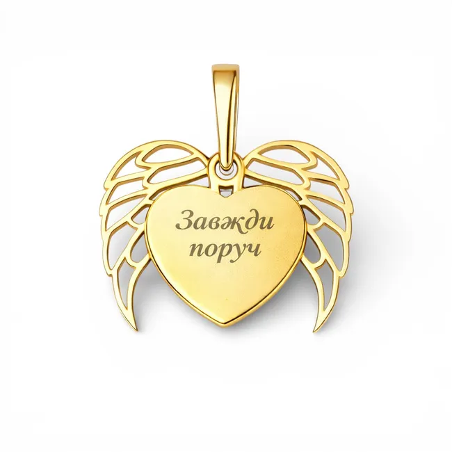 Срібна підвіска Крила з позолотою    зображення 5