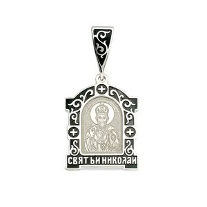 Срібна підвіска Святий Миколай 