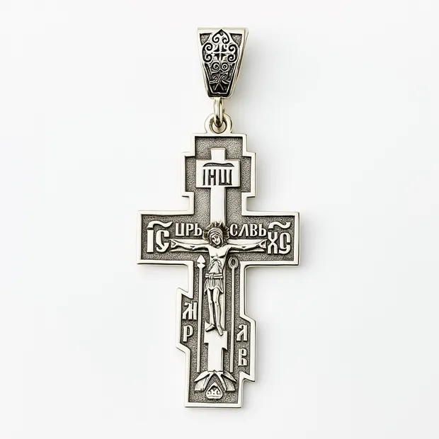 Silver Cross Gift