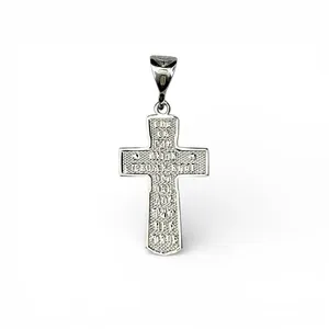Срібний хрестик Надія   зображення 2