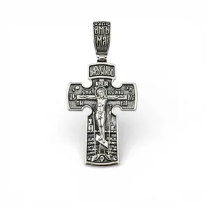 Silver Cross Archangel Michael 