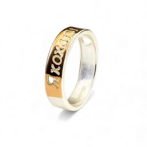 Срібна обручка Я кохаю тебе 