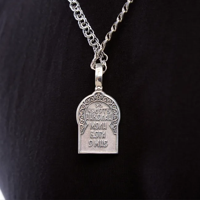 Серебряная подвеска Николай Чудотворец   зображення 6