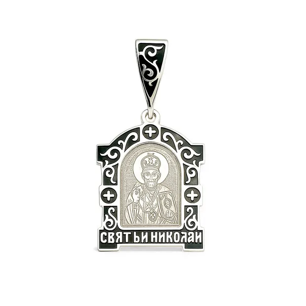 Silver pendant St. Nicholas