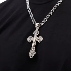 Silver Cross Confidence  зображення 4