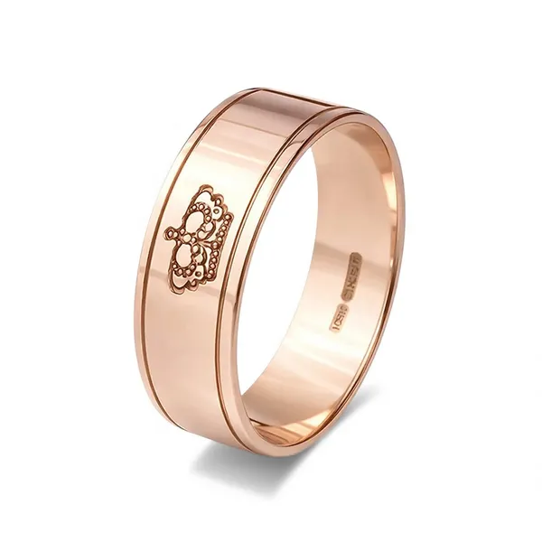 Срібна обручка Король