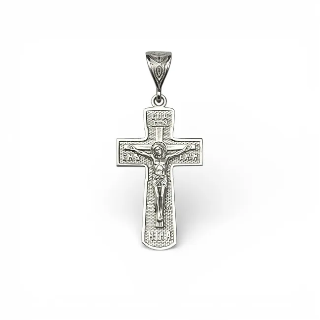 Срібний хрестик Надія  