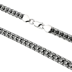 Срібний ланцюжок Рамзес