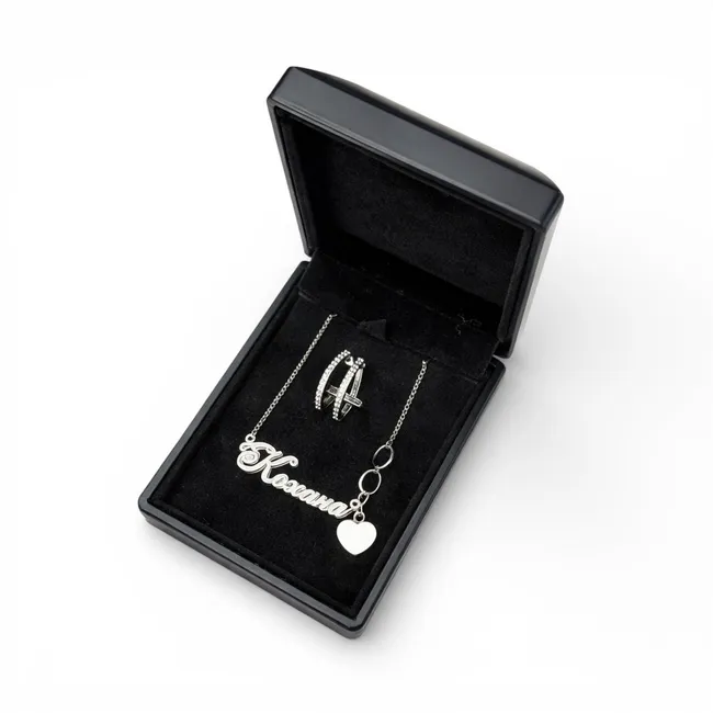 Срібний набір Кохана та Футляр з підсвіткою Чорний 