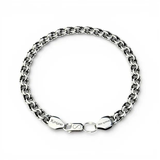 Серебряный браслет плоский бисмарк 