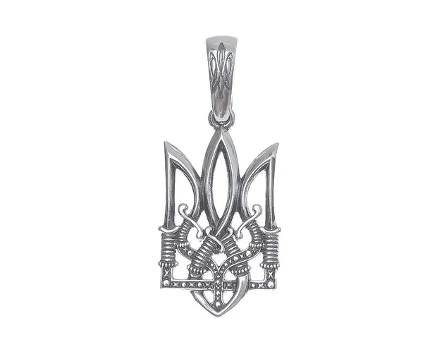 Silver Trident Pendant