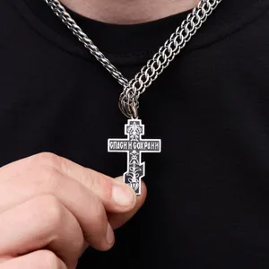 Срібний чоловічий набір Чорна емаль та Коробка під набір квадратна  зображення 4