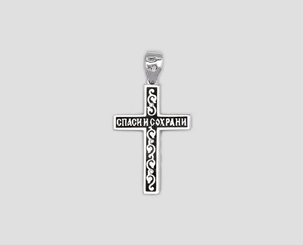 Срібний хрестик Віра малий 219 ч