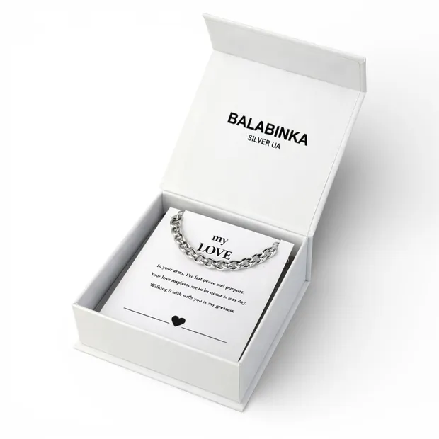 Срібний чоловічий браслет Плоский Бісмарк та листівка для коханого 