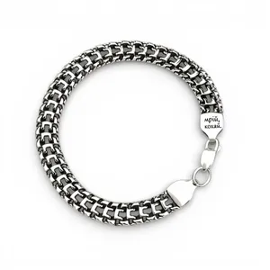 Срібний браслет Фараон 