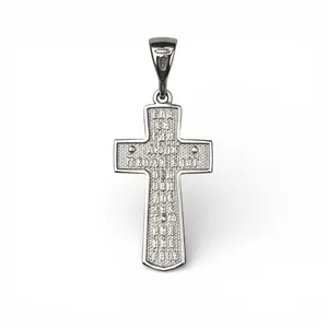 Срібний хрестик Завзяття   зображення 2