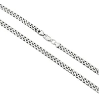 Срібний ланцюжок Панцирний 