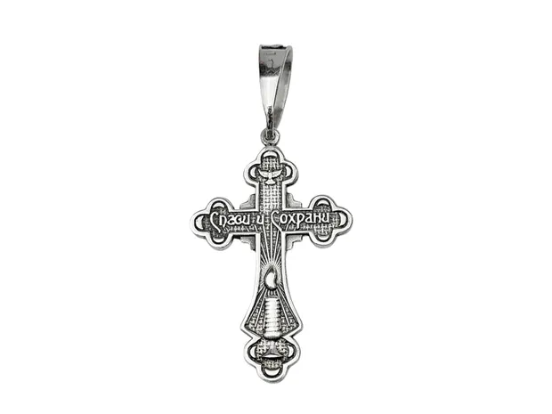 Silver Cross Strong