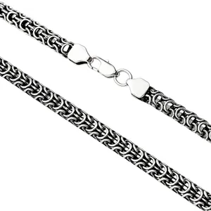 Срібний ланцюжок Рамзес