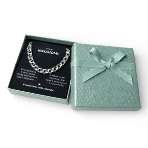 Срібний браслет Плоский Бісмарк та Коробка під набір квадратна 