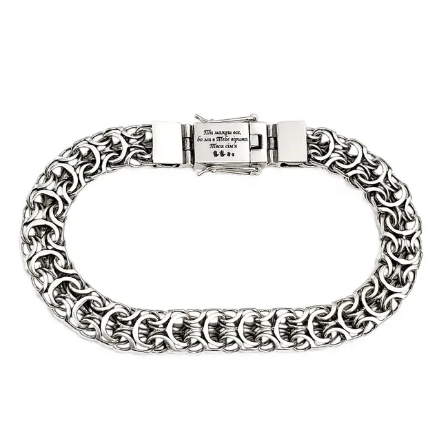 Срібний браслет Рамзес з коробкою 