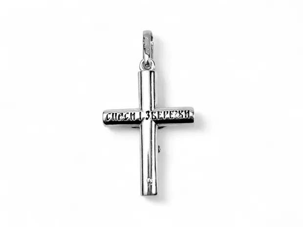 Silver cross Crucifixion with rubber