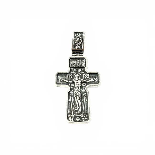 Silver Cross Archangel Michael 